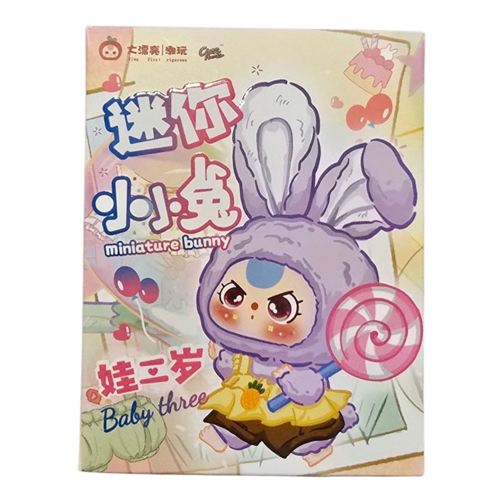 Baby Three Tiny Rabbit Blind Box – Authentic (Sealed, Good Condition)